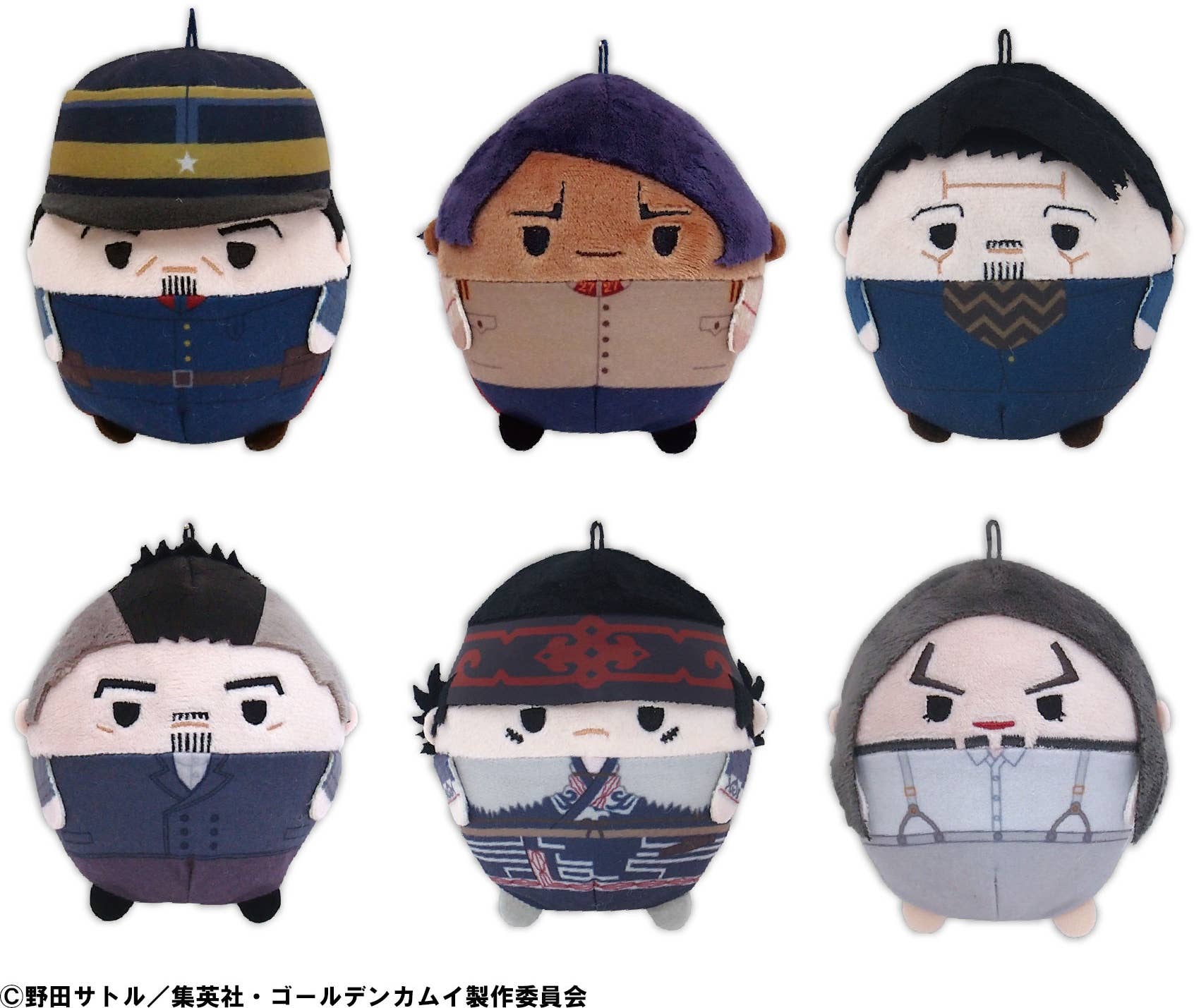 Piapro.net MAX FUWA KORORIN 2 PLUSH KEY CHAIN BLIND BOX | 4580683614139