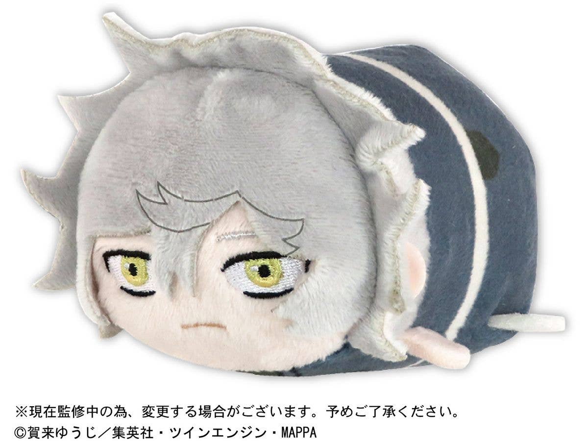 Piapro.net MAX JIGOKURAKU - HELL'S PARADISE POTE KORO MASCOT KEY CHAIN BLIND BOX | 4580683615174