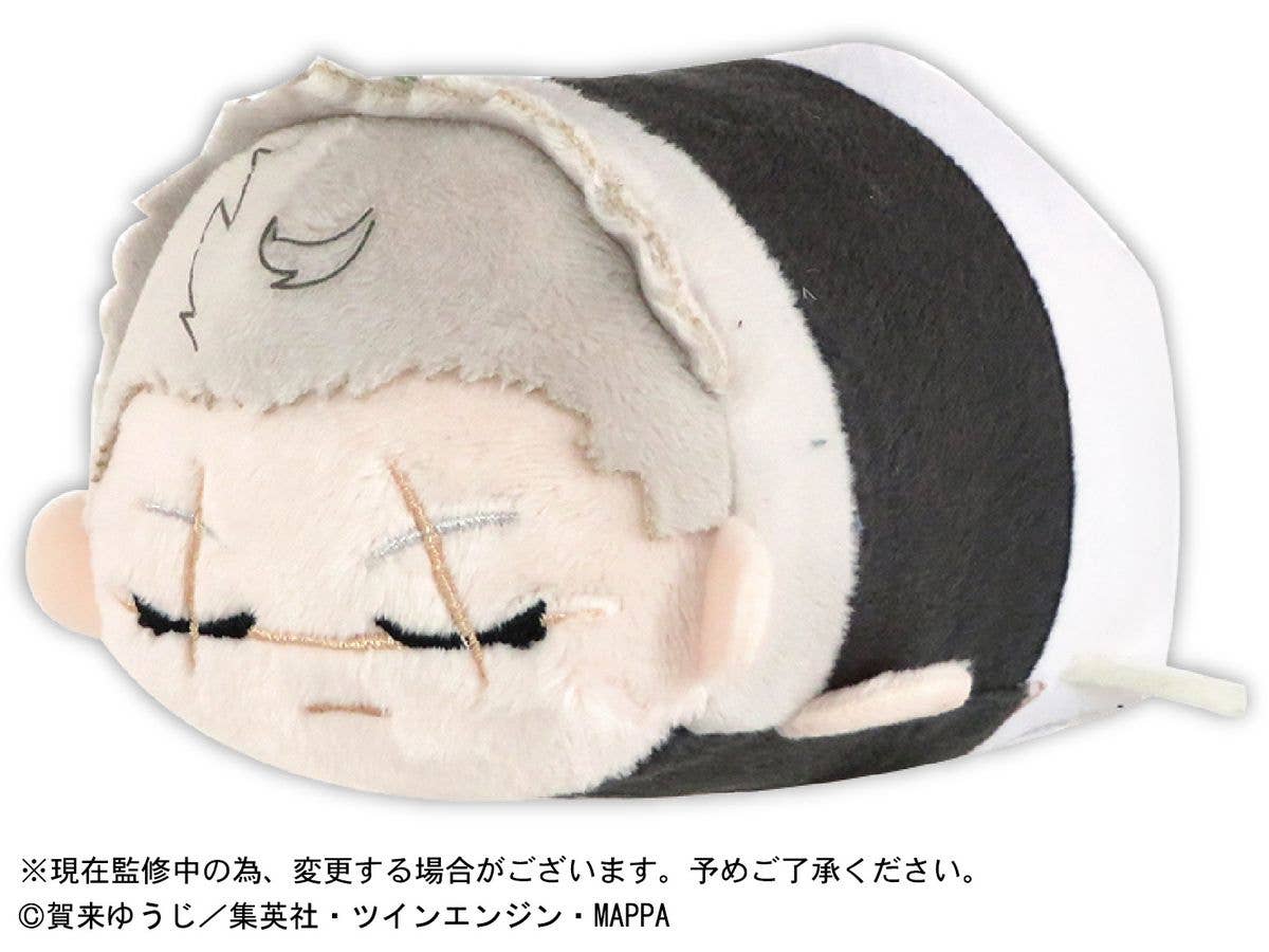 Piapro.net MAX JIGOKURAKU - HELL'S PARADISE POTE KORO MASCOT KEY CHAIN BLIND BOX | 4580683615174