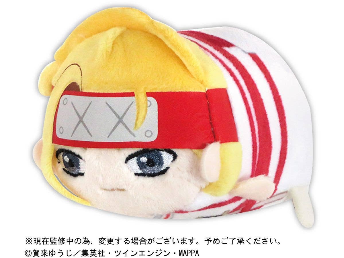 Piapro.net MAX JIGOKURAKU - HELL'S PARADISE POTE KORO MASCOT KEY CHAIN BLIND BOX | 4580683615174