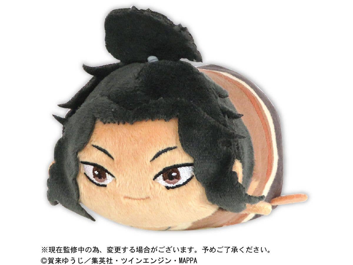 Piapro.net MAX JIGOKURAKU - HELL'S PARADISE POTE KORO MASCOT KEY CHAIN BLIND BOX | 4580683615174