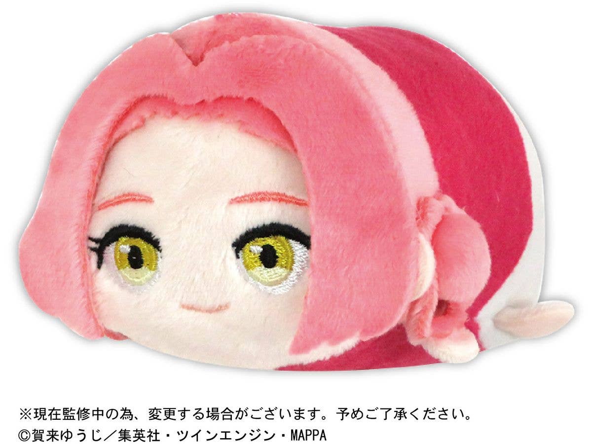 Piapro.net MAX JIGOKURAKU - HELL'S PARADISE POTE KORO MASCOT KEY CHAIN BLIND BOX | 4580683615174