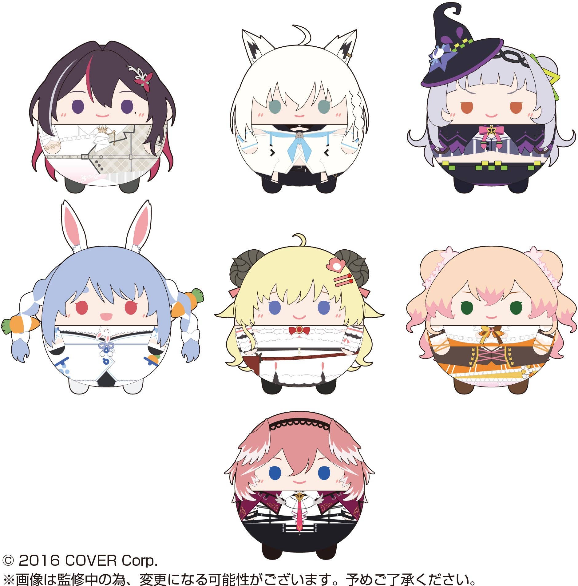 Piapro.net MAX [PLUSH KEY CHAIN] FUWA KORORIN 2 (BLIND BOX) w/ 1 EMPTY BOX | 4580683615280