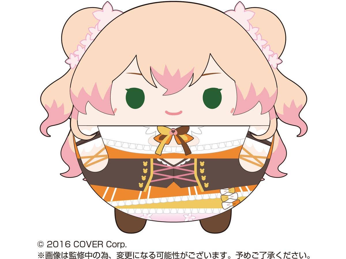 Piapro.net MAX [PLUSH KEY CHAIN] FUWA KORORIN 2 (BLIND BOX) w/ 1 EMPTY BOX | 4580683615280