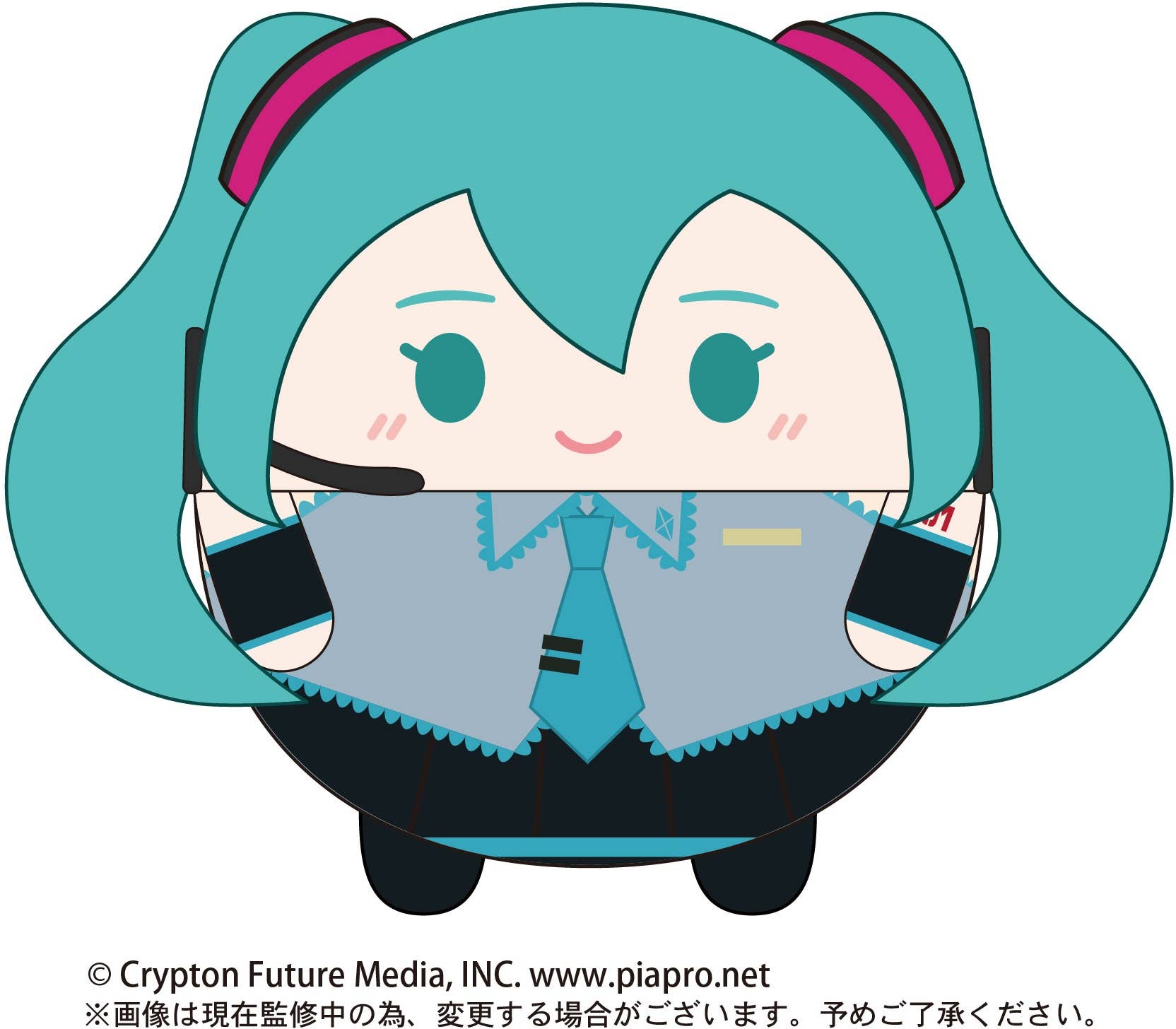 Piapro.net MAX [PLUSH] FUWA KORORIN M SIZE (A) | 4580683615747