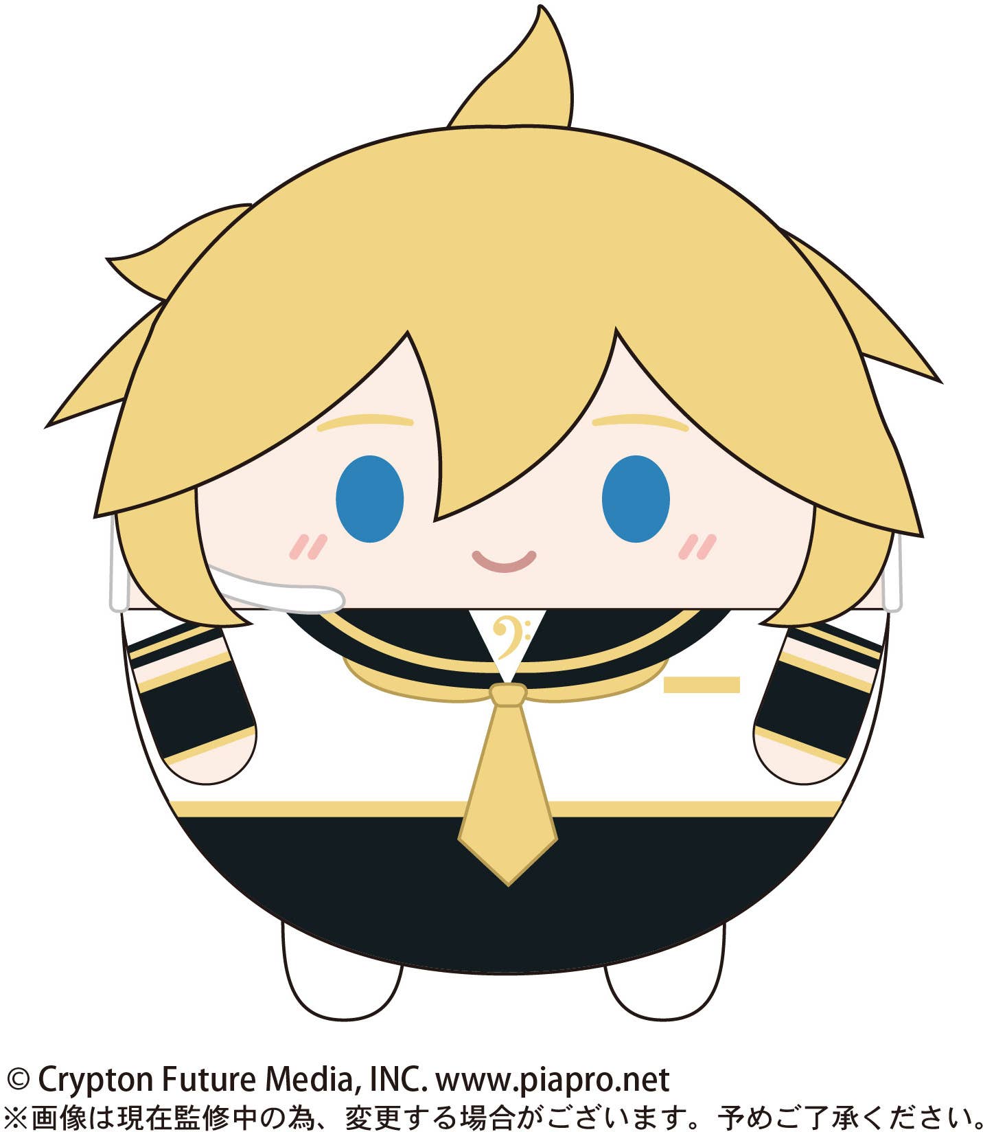 Piapro.net MAX [PLUSH] FUWA KORORIN M SIZE (C) | 4580683615761