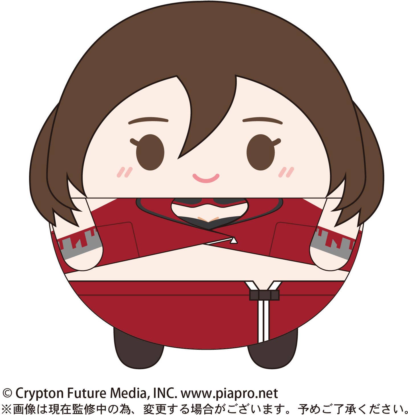 Piapro.net MAX [PLUSH] FUWA KORORIN M SIZE (E) | 4580683615785