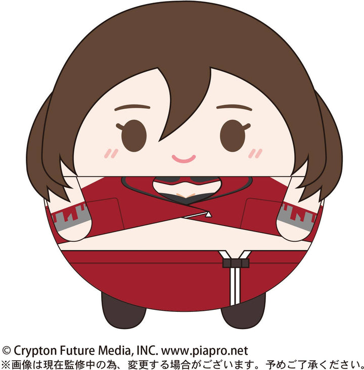 Piapro.net MAX [PLUSH] FUWA KORORIN M SIZE (E) | 4580683615785