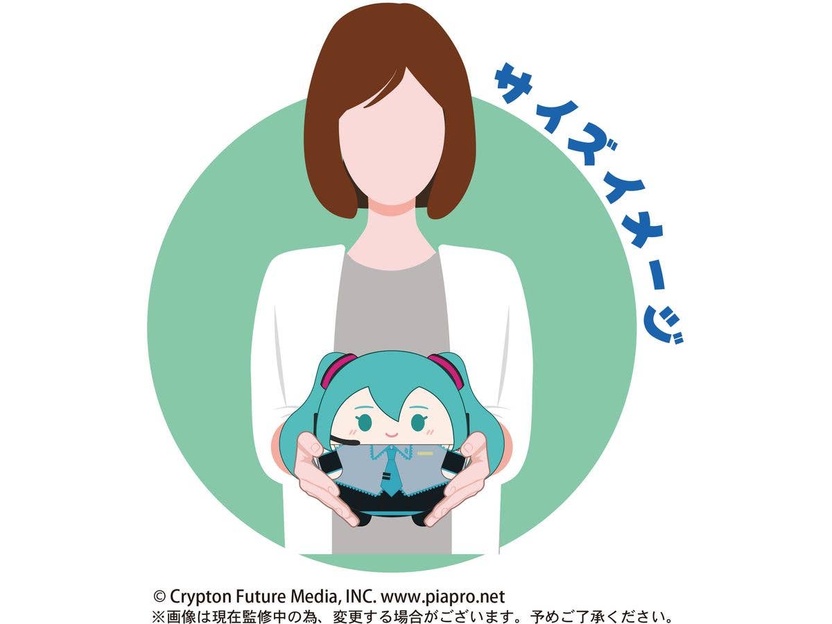 Piapro.net MAX [PLUSH] FUWA KORORIN M SIZE (E) | 4580683615785
