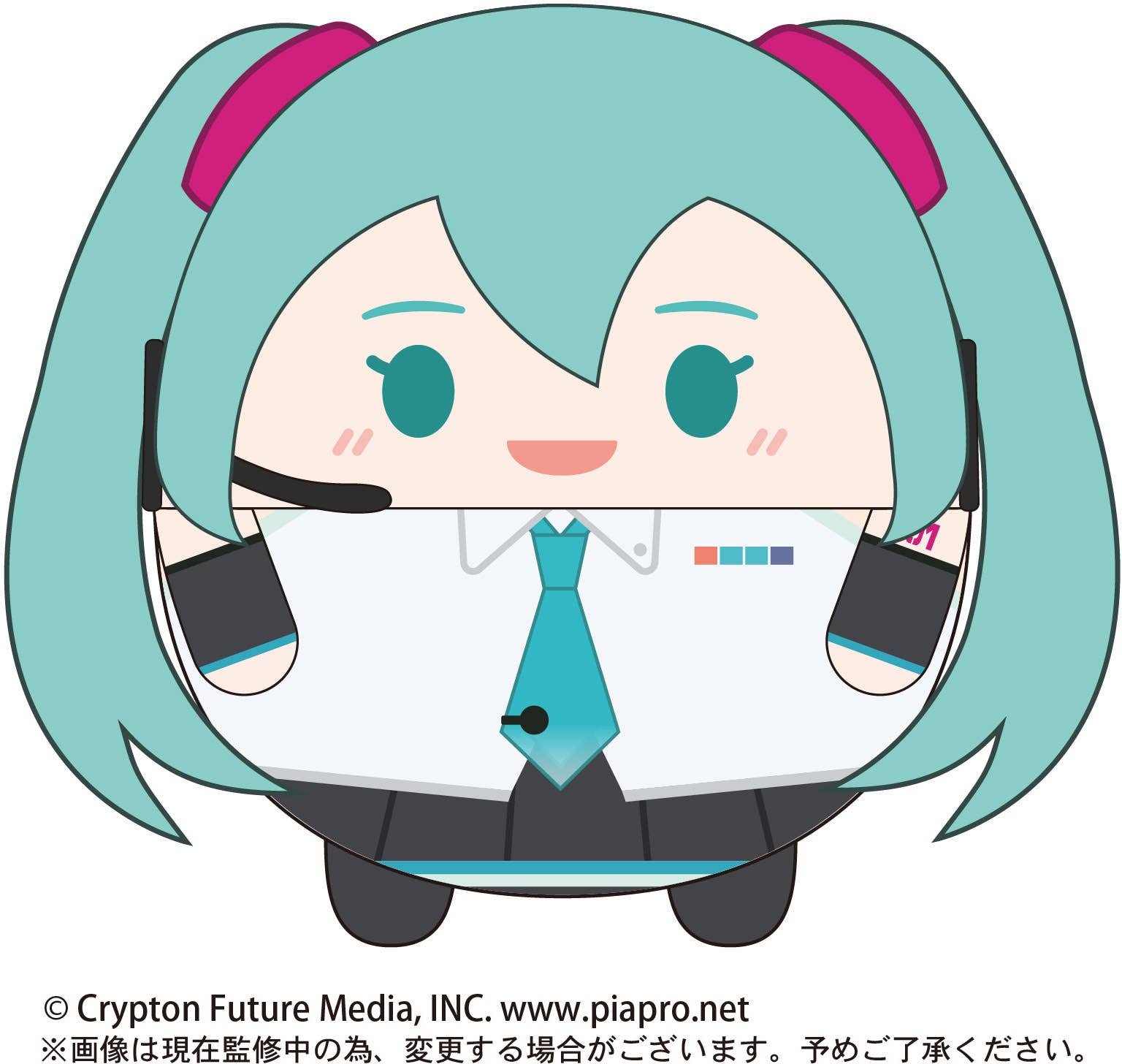 Piapro.net MAX [PLUSH] FUWA KORORIN M SIZE (G) | 4580683615808