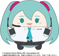 Piapro.net MAX [PLUSH] FUWA KORORIN M SIZE (G) | 4580683615808