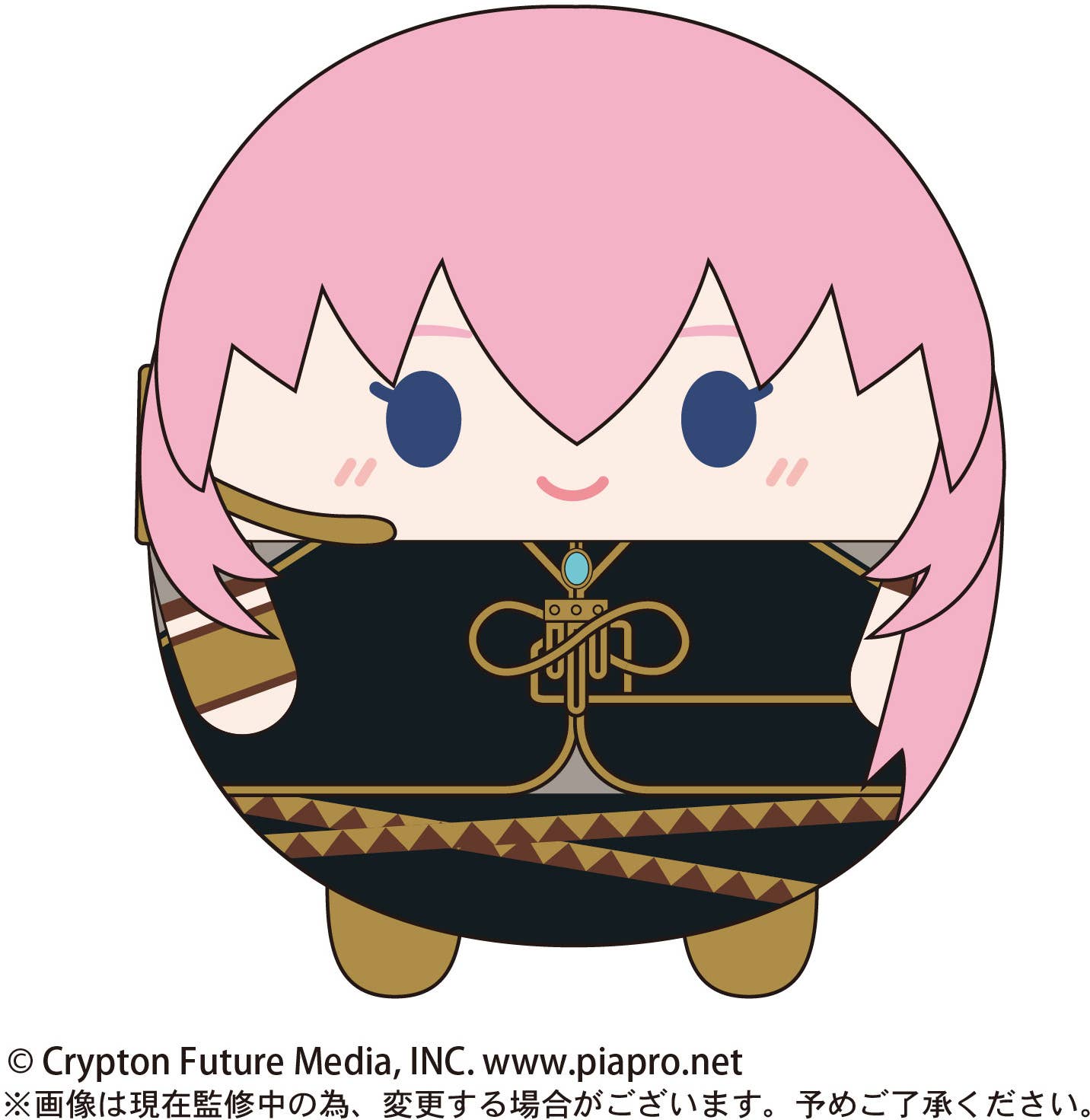Piapro.net MAX [PLUSH] FUWA KORORIN BIG (D) | 4580683615853