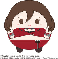 Piapro.net MAX [PLUSH] FUWA KORORIN BIG (E) | 4580683615860