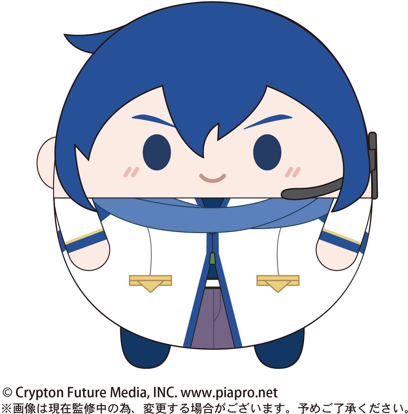 Piapro.net MAX [PLUSH] FUWA KORORIN BIG (F) | 4580683615877