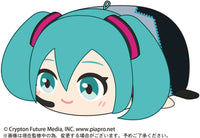 Piapro.net MAX [PLUSH] POTE KORO MASCOT M SIZE (A) | 4580683615907