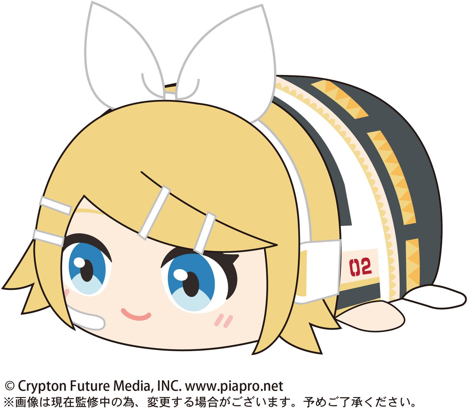 Piapro.net MAX [PLUSH] POTE KORO MASCOT M SIZE (B) | 4580683615914
