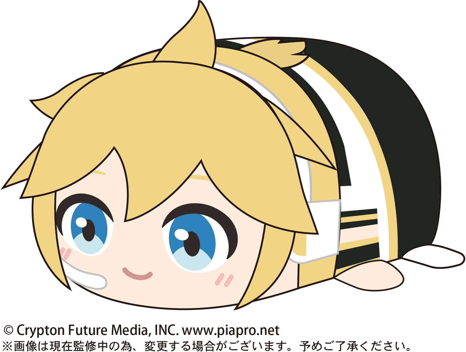 Piapro.net MAX [PLUSH] POTE KORO MASCOT M SIZE (C) | 4580683615921