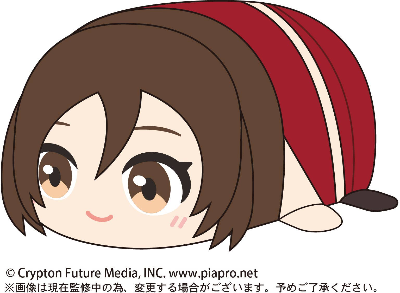 Piapro.net MAX [PLUSH] POTE KORO MASCOT M SIZE (E) | 4580683615945