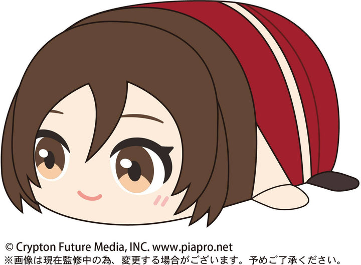 Piapro.net MAX [PLUSH] POTE KORO MASCOT M SIZE (E) | 4580683615945