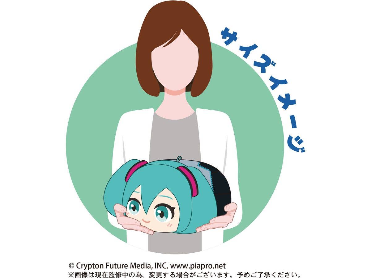 Piapro.net MAX [PLUSH] POTE KORO MASCOT M SIZE (E) | 4580683615945