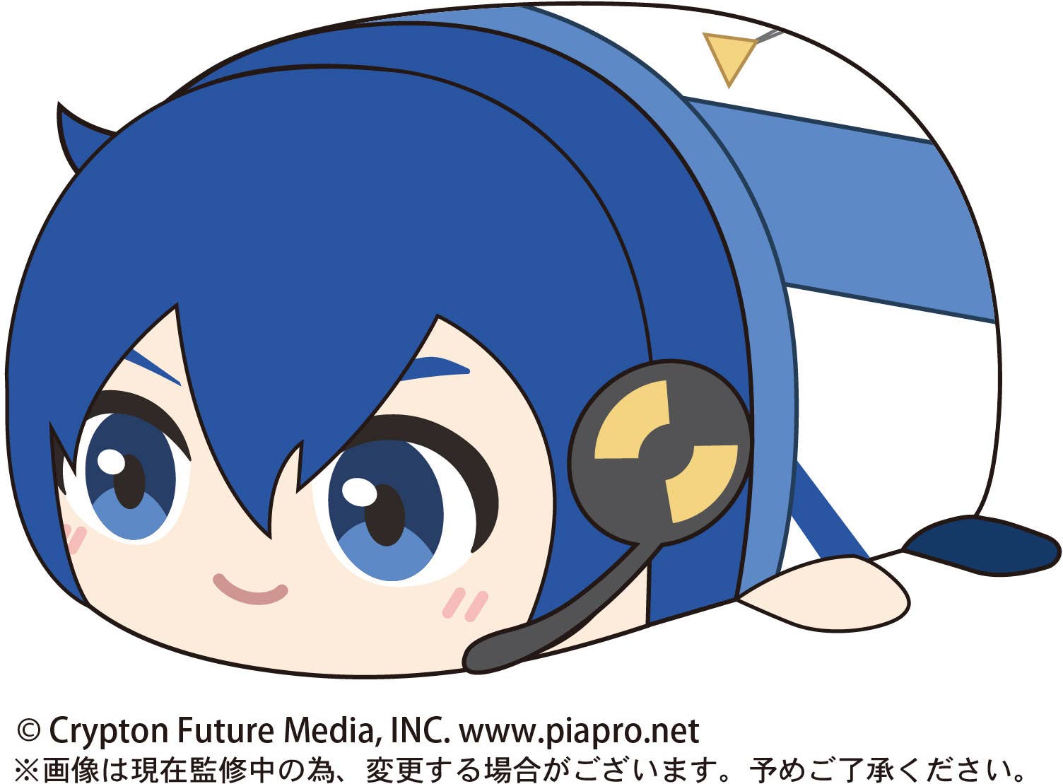 Piapro.net MAX [PLUSH] POTE KORO MASCOT M SIZE (F) | 4580683615952