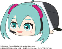 Piapro.net MAX [PLUSH] POTE KORO MASCOT M SIZE (G) | 4580683615969