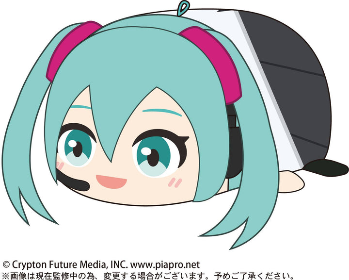 Piapro.net MAX [PLUSH] POTE KORO MASCOT M SIZE (G) | 4580683615969