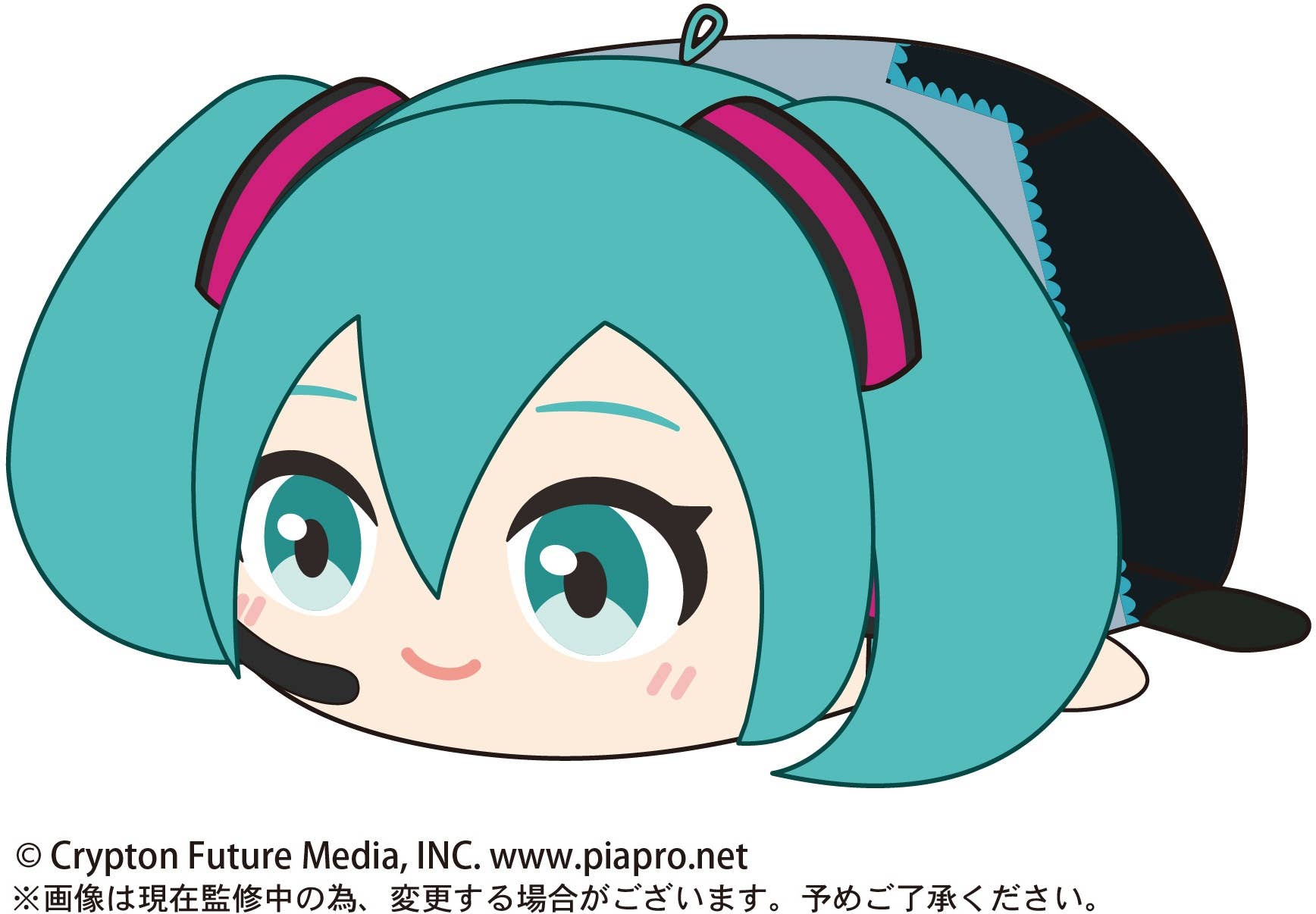 Piapro.net MAX [PLUSH] POTE KORO MASCOT BIG (A) | 4580683615983