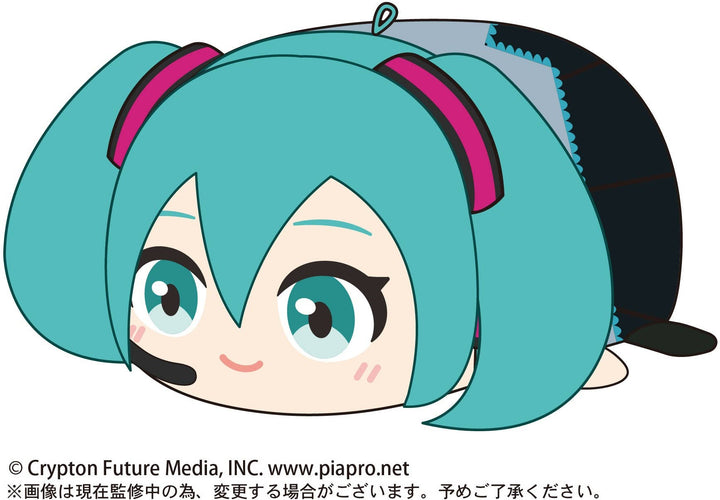 Piapro.net MAX [PLUSH] POTE KORO MASCOT BIG (A) | 4580683615983