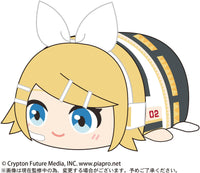 Piapro.net MAX [PLUSH] POTE KORO MASCOT BIG (B) | 4580683615990