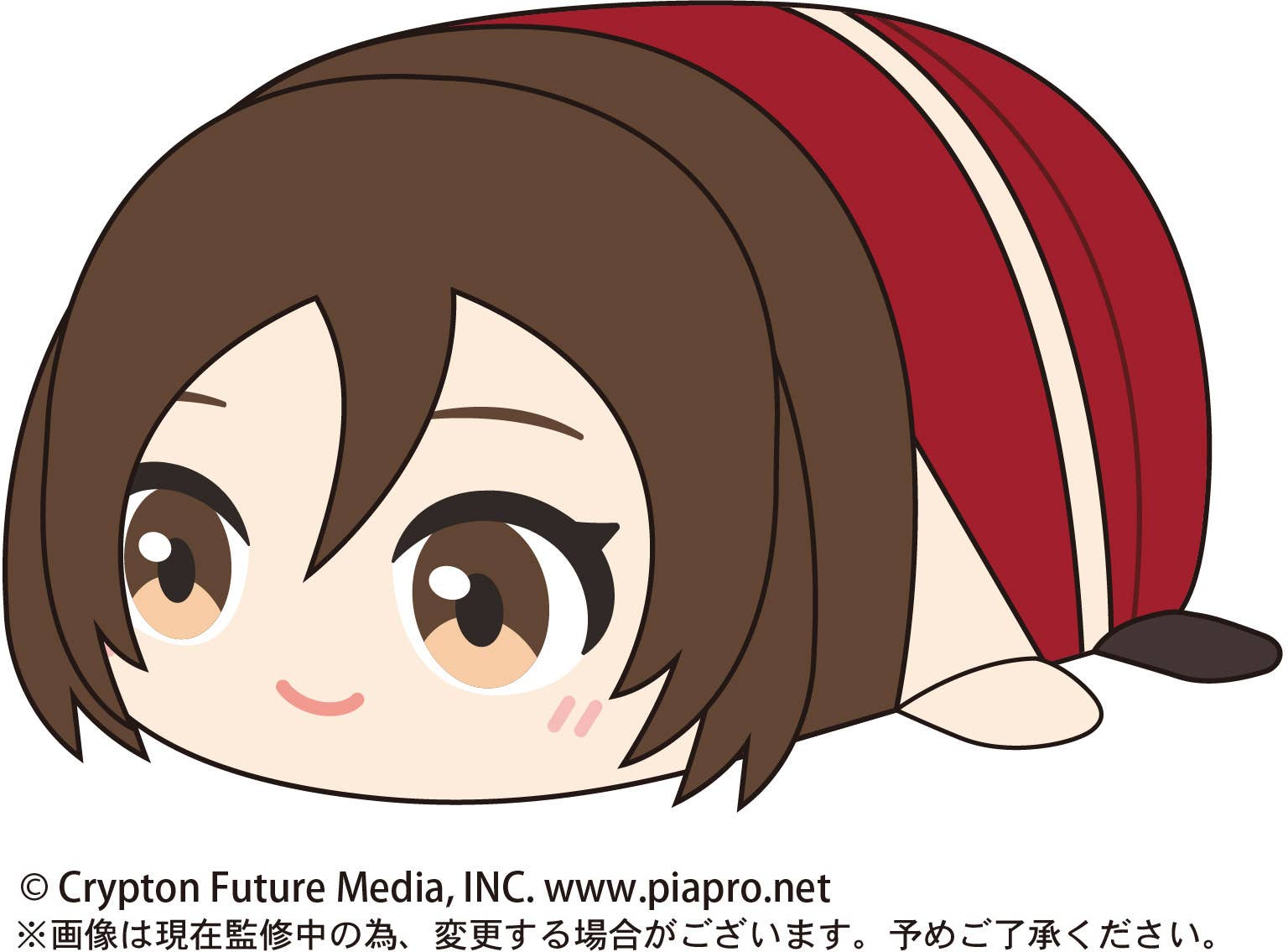 Piapro.net MAX [PLUSH] POTE KORO MASCOT BIG (E) | 4580683616027