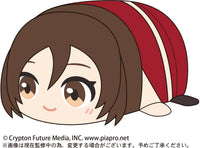 Piapro.net MAX [PLUSH] POTE KORO MASCOT BIG (E) | 4580683616027