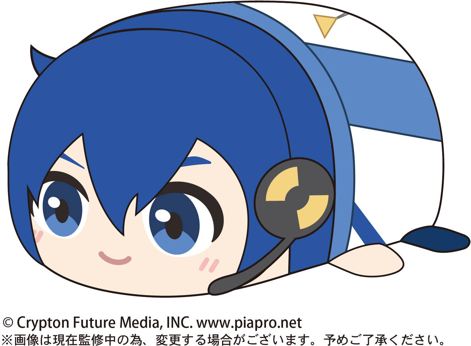 Piapro.net MAX [PLUSH] POTE KORO MASCOT BIG (F) | 4580683616034