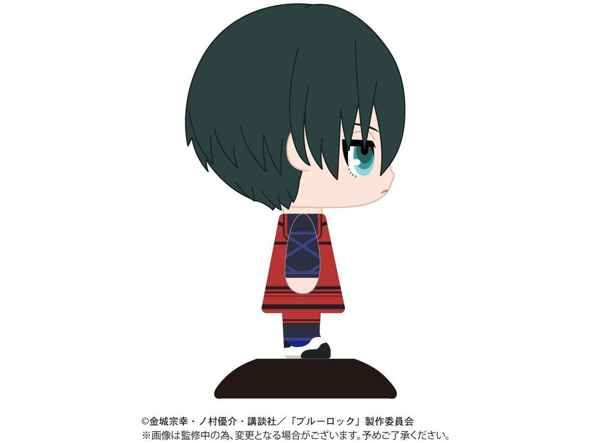 Piapro.net MAX "YURA YURA" 82 Rin Itoshi | 4580683616102
