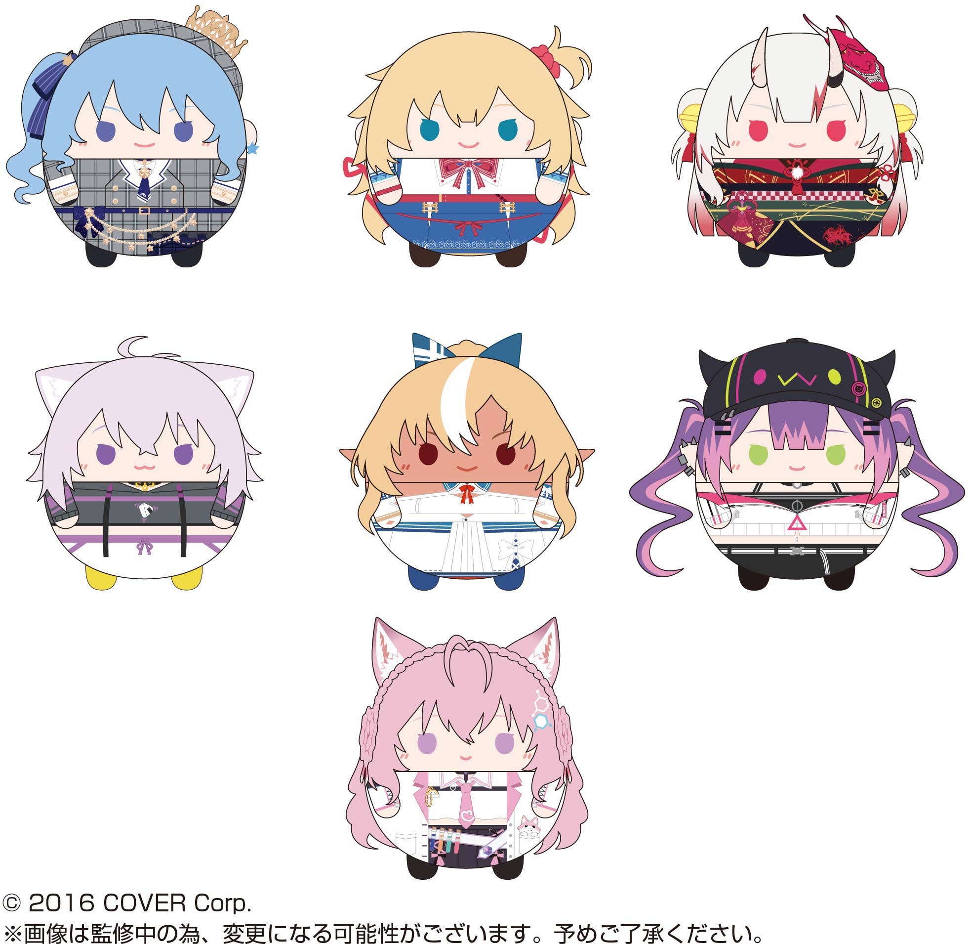 Piapro.net MAX FUWA KORORIN 3 PLUSH BLIND BOX | 4580683616430
