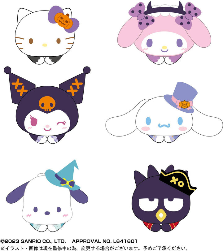 Piapro.net MAX HUG CHARACTER COLLECTION 5 PLUSH KEY CHAIN BLIND BOX | 4580683616485
