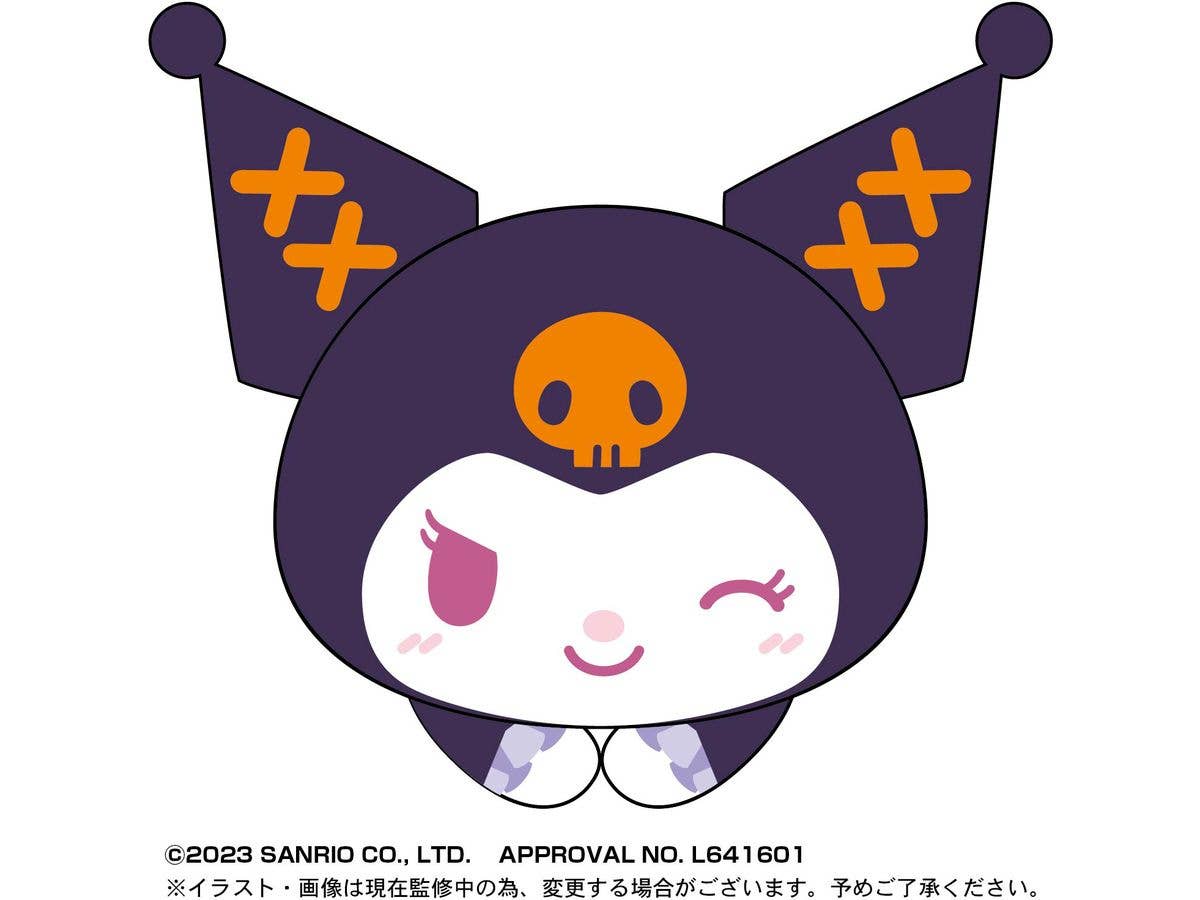 Piapro.net MAX HUG CHARACTER COLLECTION 5 PLUSH KEY CHAIN BLIND BOX | 4580683616485