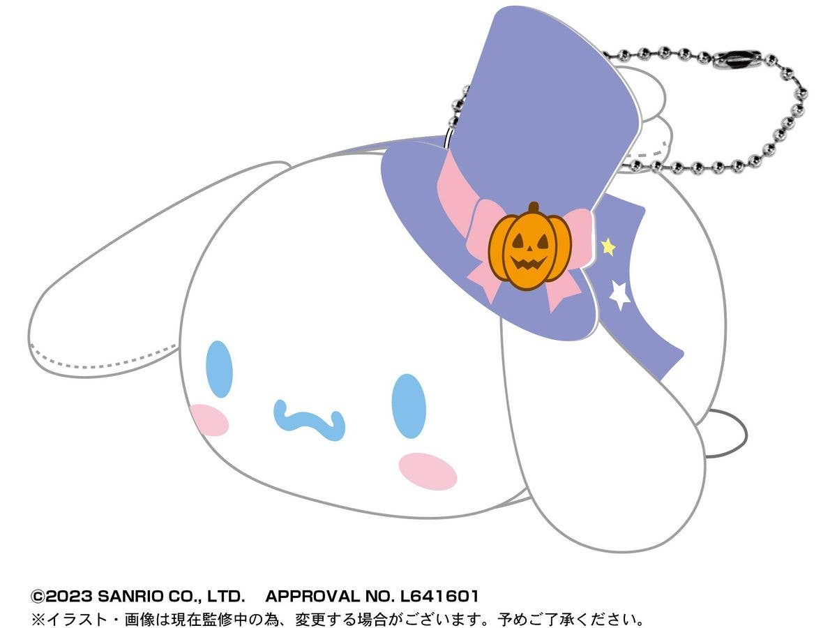 Piapro.net MAX POTE KORO MASCOT 5 PLUSH KEY CHAIN BLIND BOX | 4580683616492