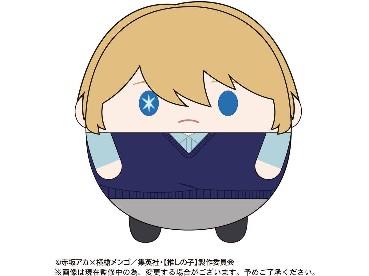 Piapro.net MAX FUWA KORORIN PLUSH KEY CHAIN BLIND BOX | 4580683616508