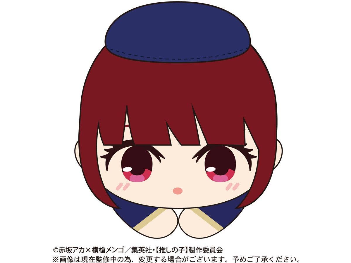 Piapro.net MAX HUG CHARACTER COLLECTION PLUSH KEY CHAIN BLIND BOX | 4580683616515
