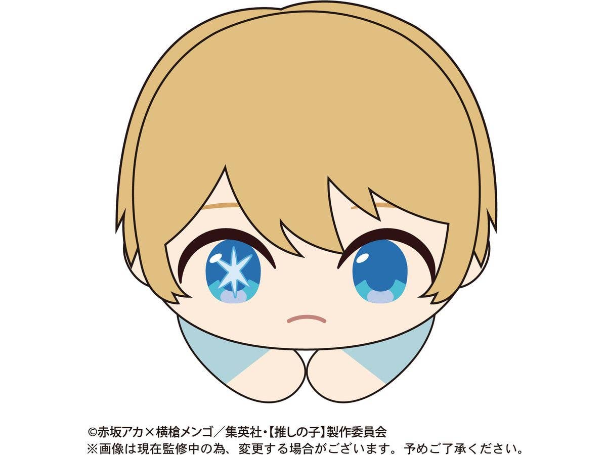 Piapro.net MAX HUG CHARACTER COLLECTION PLUSH KEY CHAIN BLIND BOX | 4580683616515