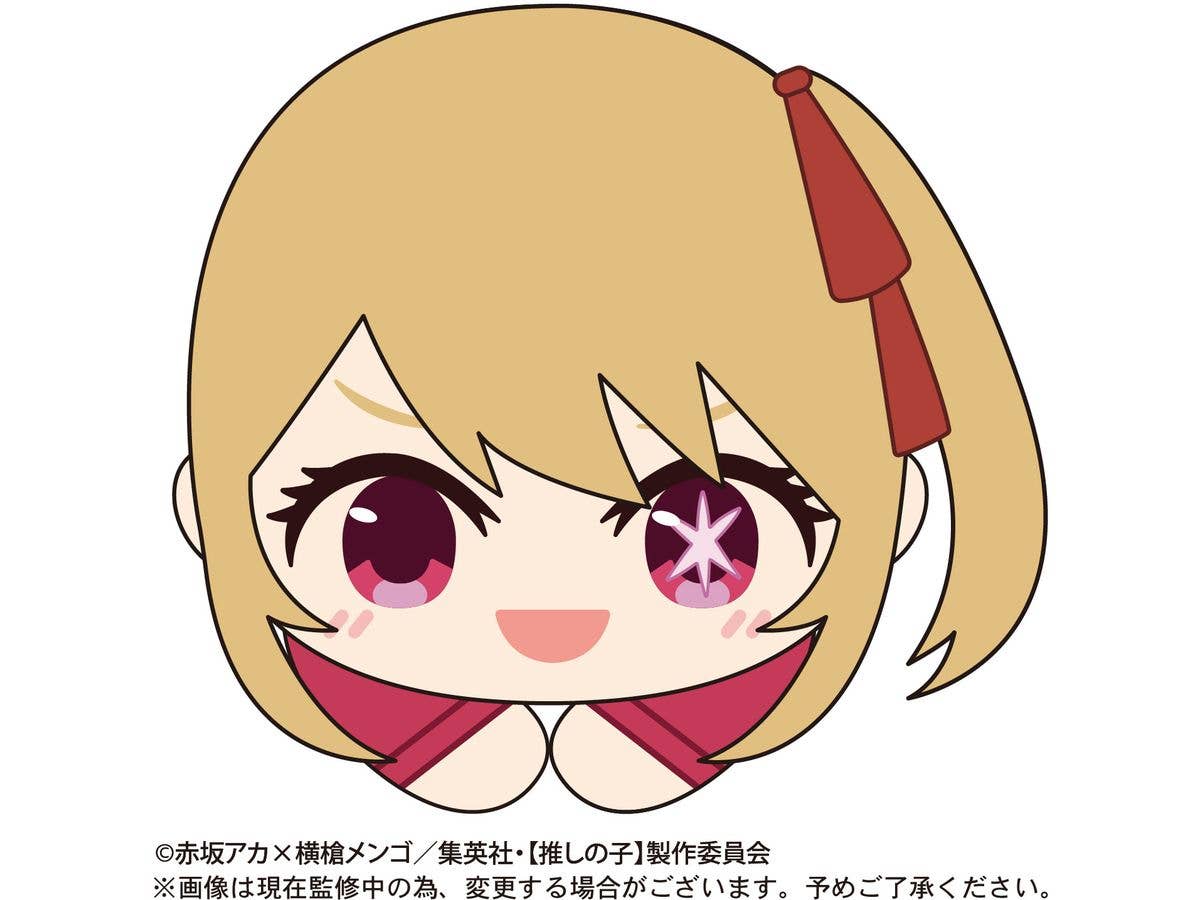 Piapro.net MAX HUG CHARACTER COLLECTION PLUSH KEY CHAIN BLIND BOX | 4580683616515