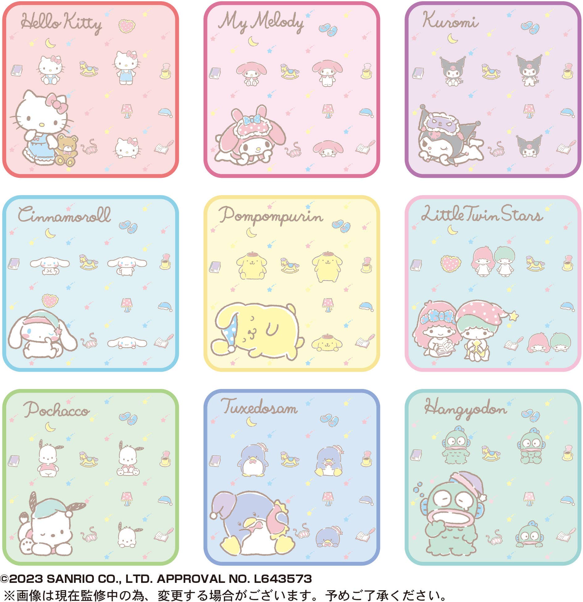 Piapro.net MAX SANRIO CHARACTERS MINI TOWEL (Sold By Carton) | 4580683616959