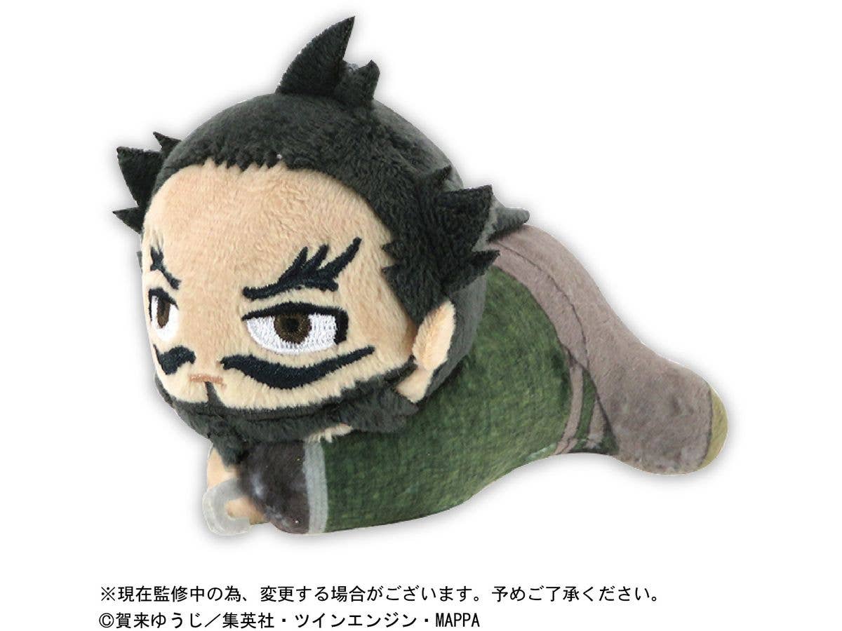 Piapro.net MAX HELL'S PARADISE JIGOKURAKU HUG CHARACTER COLLECTION 2 | 4580683616973