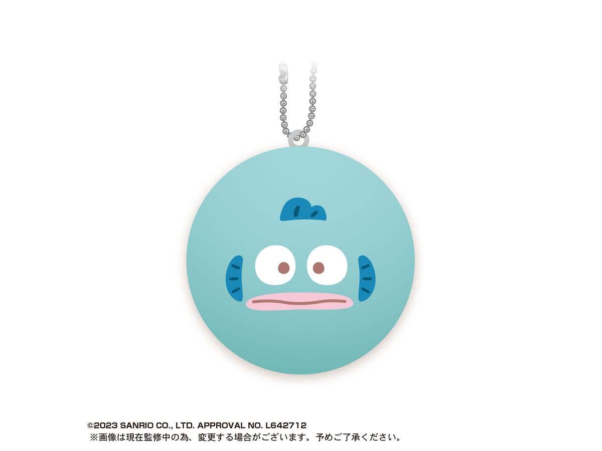 Piapro.net MAX SANRIO CHARACTERS MOCHI MOCHI DAIFUKU MASCOT | 4580683617055