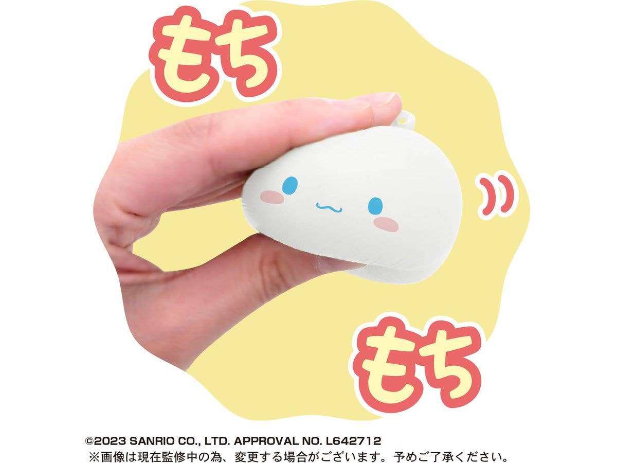 Piapro.net MAX SANRIO CHARACTERS MOCHI MOCHI DAIFUKU MASCOT | 4580683617055