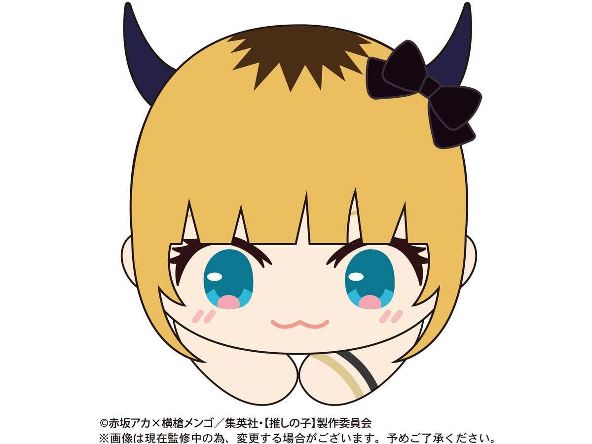Piapro.net MAX OSHI NO KO HUG CHARACTER COLLECTION 2 | 4580683617079