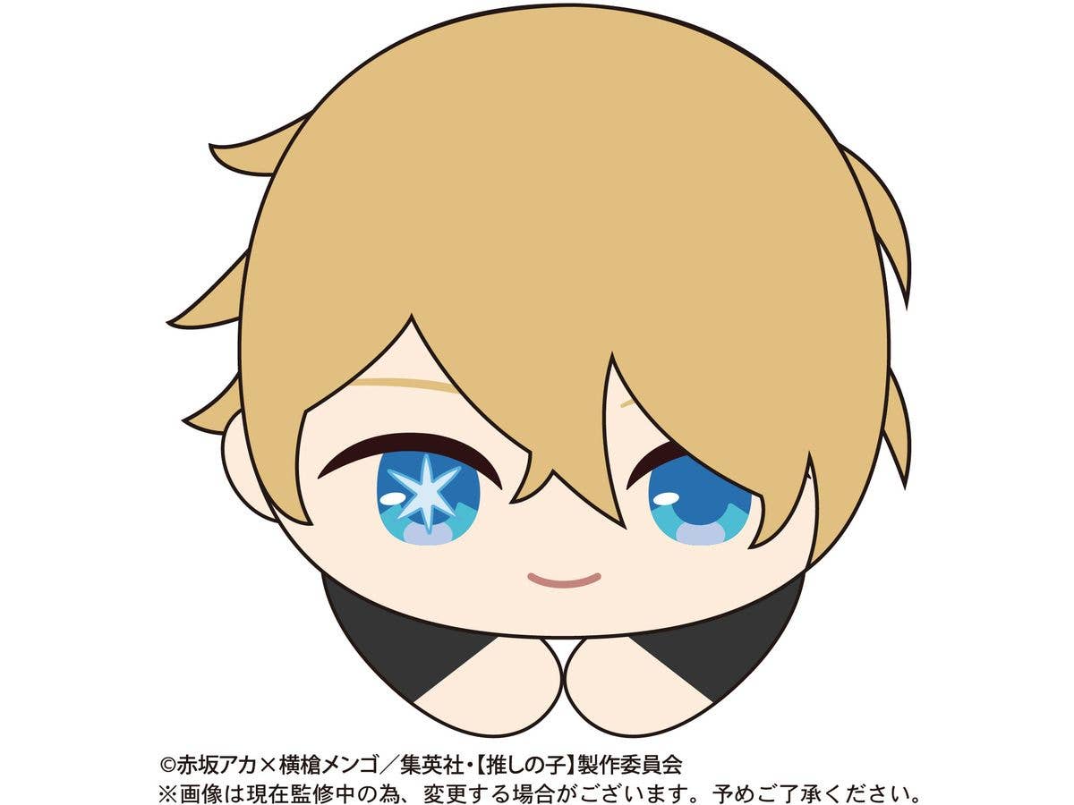Piapro.net MAX OSHI NO KO HUG CHARACTER COLLECTION 2 | 4580683617079