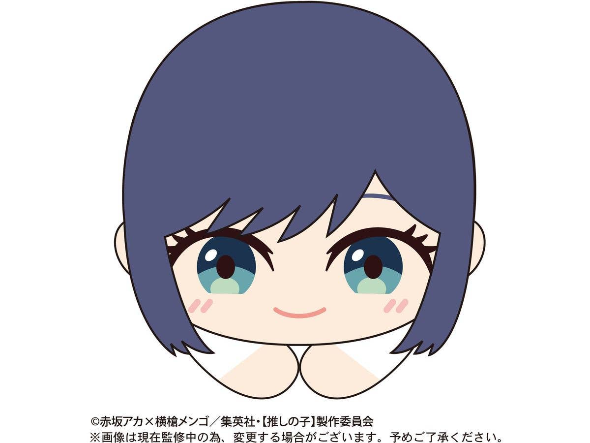 Piapro.net MAX OSHI NO KO HUG CHARACTER COLLECTION 2 | 4580683617079