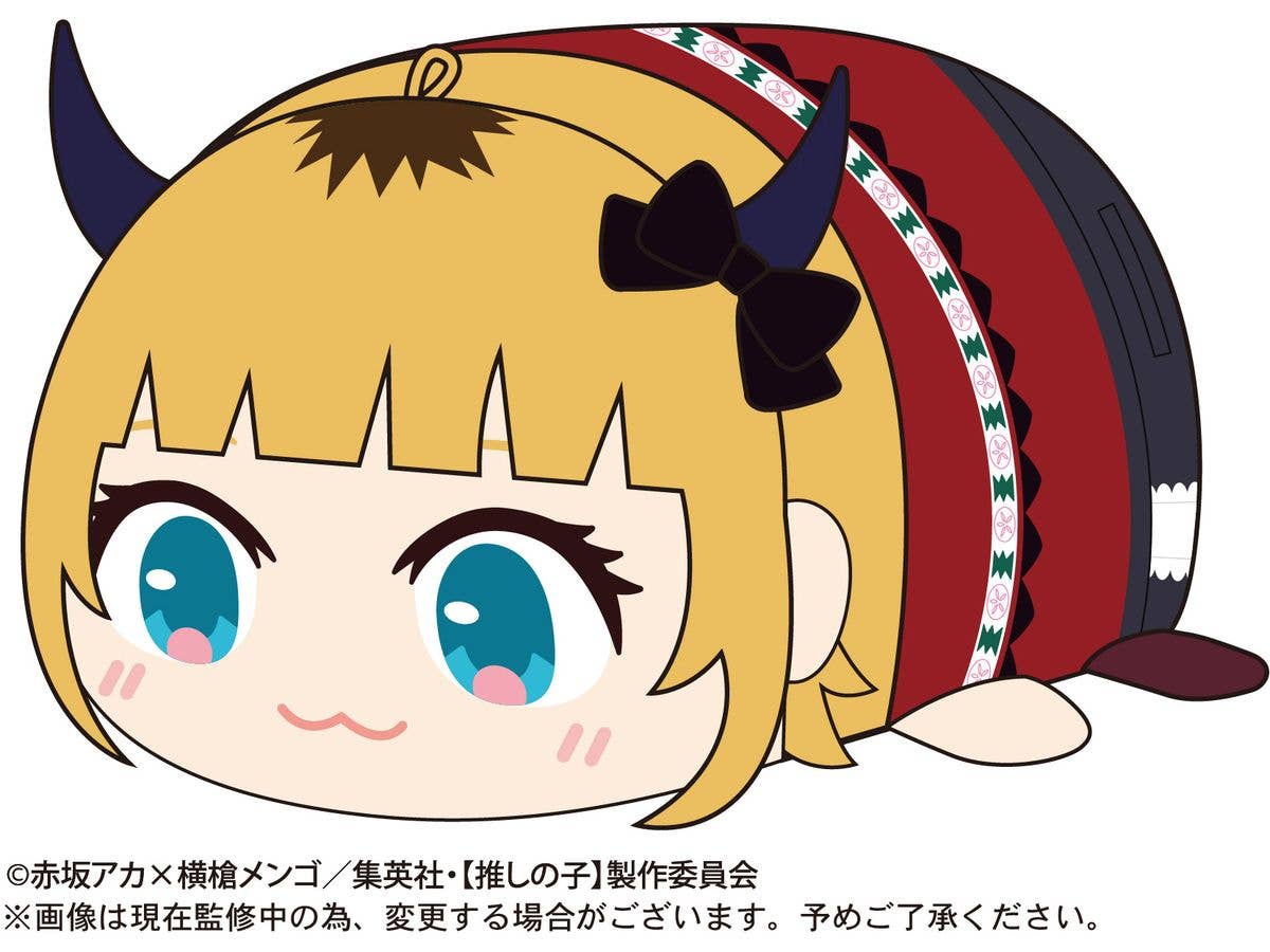 Piapro.net MAX OSHI NO KO POTE KORO MASCOT 2 | 4580683617086